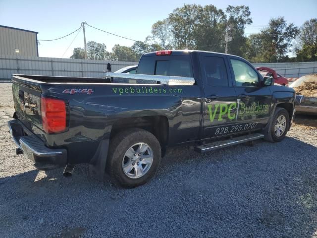 2017 Chevrolet Silverado K1500 LT