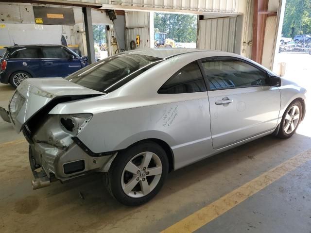 2006 Honda Civic EX