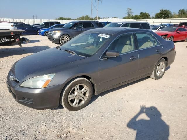 2007 Honda Accord EX