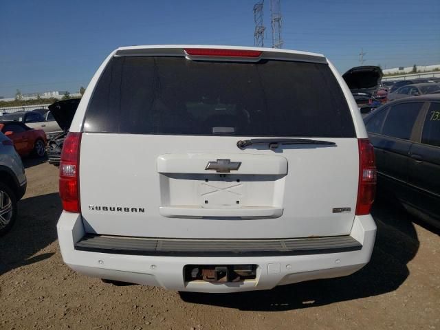 2008 Chevrolet Suburban K1500 LS