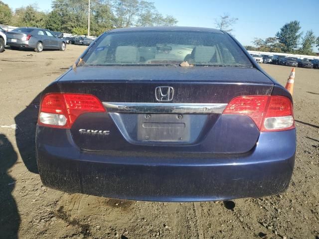 2010 Honda Civic LX