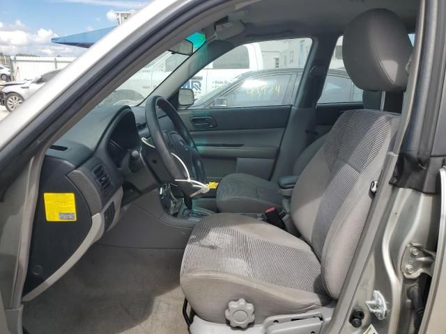 2007 Subaru Forester 2.5X