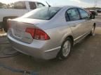 2006 Honda Civic Hybrid