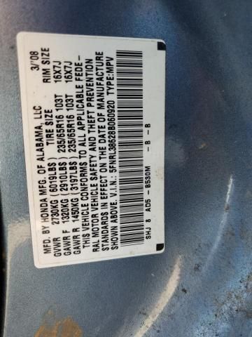 2008 Honda Odyssey EXL