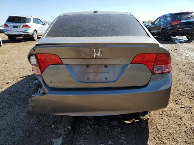 2007 Honda Civic EX