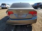 2007 Honda Civic EX