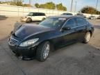 2011 Infiniti G37 Base