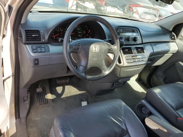 2007 Honda Odyssey EXL