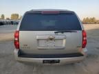 2007 Chevrolet Tahoe K1500