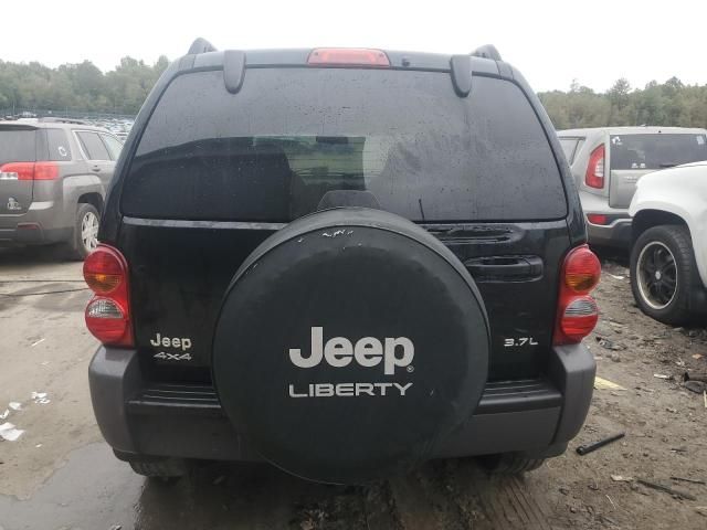 2004 Jeep Liberty Sport