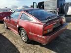 1986 Nissan 300ZX