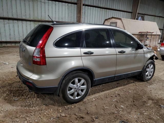 2009 Honda CR-V EX