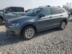 2018 Volkswagen Tiguan S