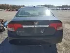 2009 Honda Civic EXL