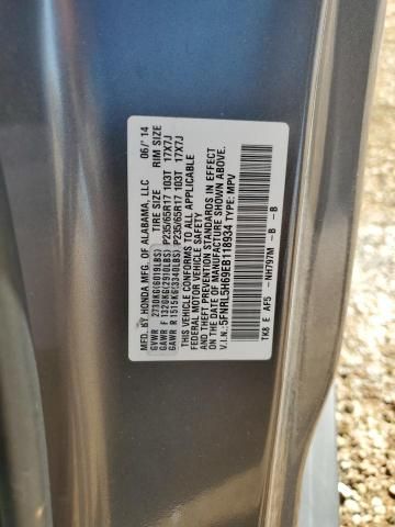 2014 Honda Odyssey EXL