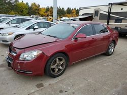 Chevrolet salvage cars for sale: 2011 Chevrolet Malibu 1LT