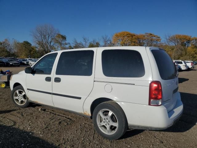 2008 Chevrolet Uplander LS