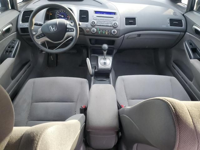 2007 Honda Civic EX