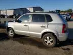 2008 Hyundai Tucson GLS