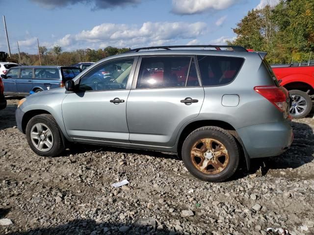 2007 Toyota Rav4