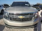 2015 Chevrolet Tahoe C1500 LS