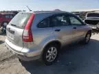 2007 Honda CR-V LX