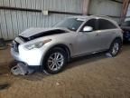 2013 Infiniti FX37