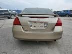 2006 Honda Accord EX