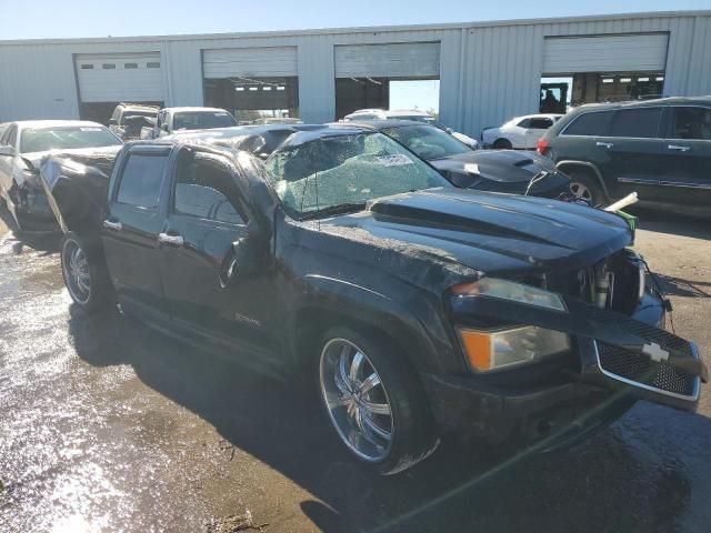 2005 Chevrolet Colorado