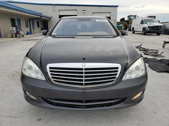 2007 Mercedes-Benz S 550