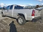 2005 Chevrolet Silverado K1500