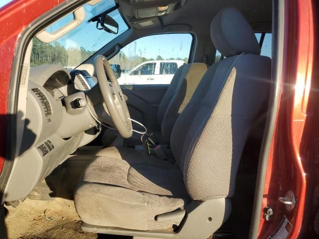 2017 Nissan Frontier S