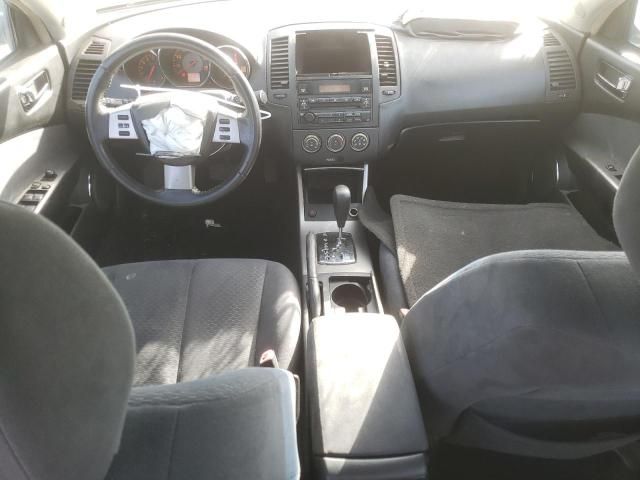 2006 Nissan Altima S