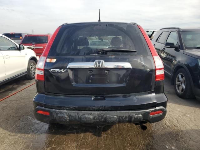 2008 Honda CR-V EX