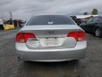 2006 Honda Civic EX