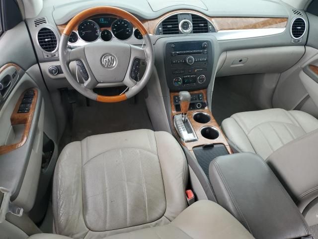 2008 Buick Enclave CXL