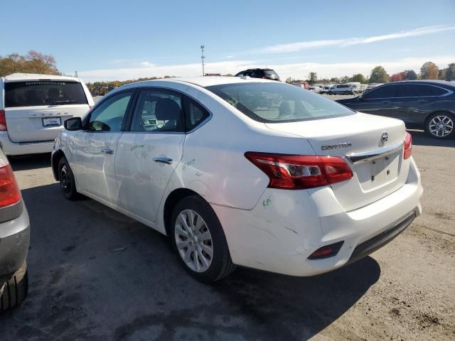 2017 Nissan Sentra S