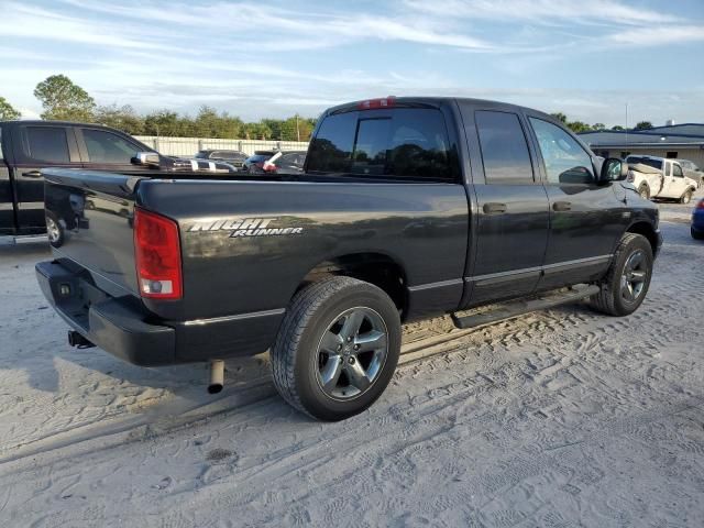 2006 Dodge RAM 1500 ST