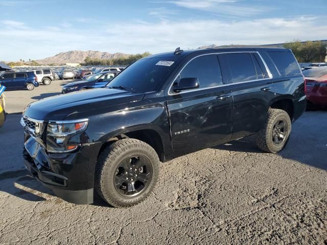 2020 Chevrolet Tahoe C1500 LS