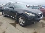 2012 Infiniti FX35