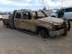 2007 Chevrolet Silverado K2500 Heavy Duty