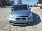 2007 Honda Odyssey EXL