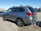 2018 Mitsubishi Outlander SE