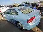 2007 Honda Civic Hybrid