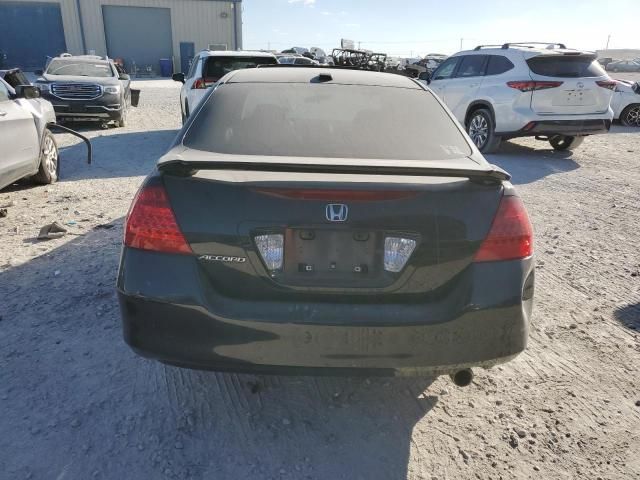 2006 Honda Accord EX