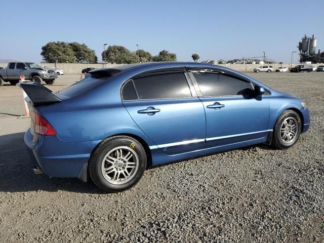 2008 Honda Civic EX