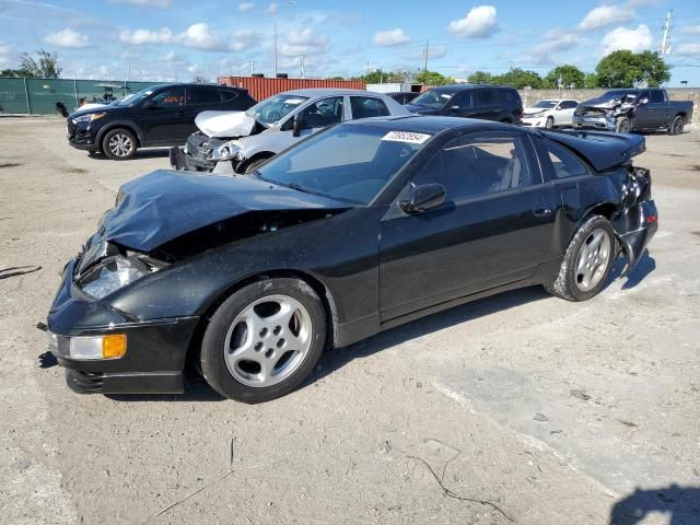 1990 Nissan 300ZX