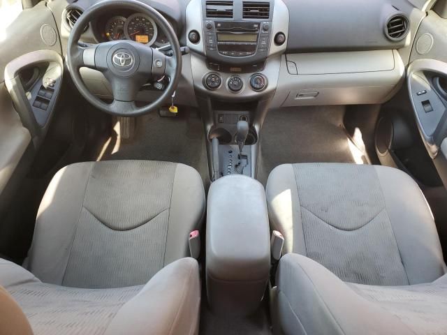 2009 Toyota Rav4