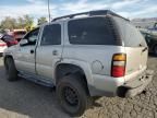 2006 Chevrolet Tahoe K1500