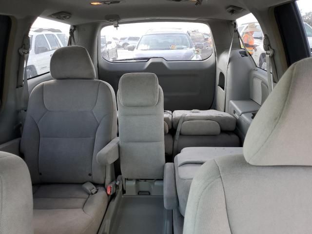 2006 Honda Odyssey EX